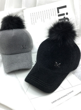 秋冬季新款M标毛球鸭舌帽子女韩版百搭保暖帽子潮 黑色时尚棒球帽