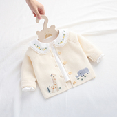 2026春秋季 纯棉 婴儿3个月百天宝宝毛线外搭毛衣外套女童针织开衫