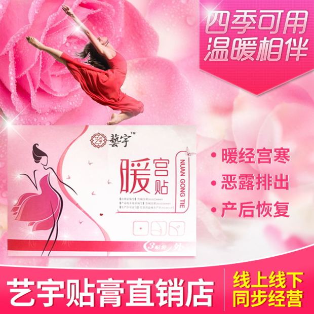 网友分享在meiguo.com的图片