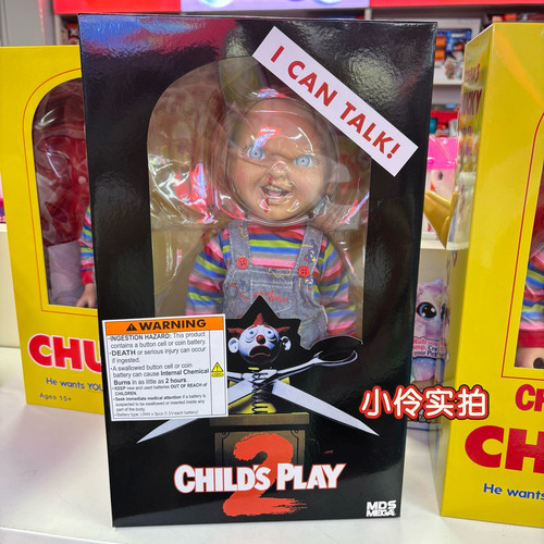 Mezco蚂蚁公司黑盒鬼娃回魂恰奇Chucky15寸发声人偶