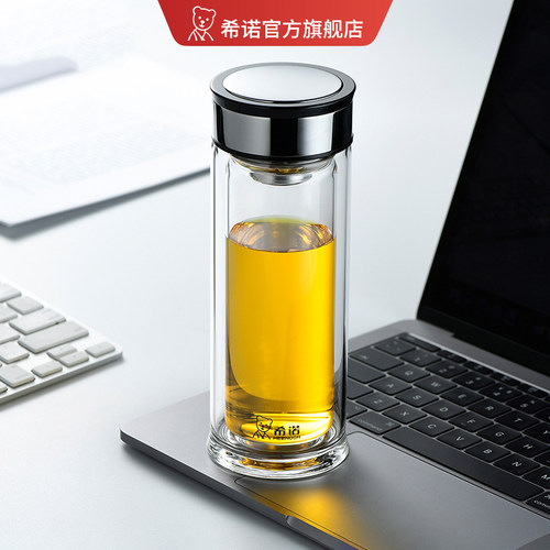 家用双层高硼硅玻璃杯希诺