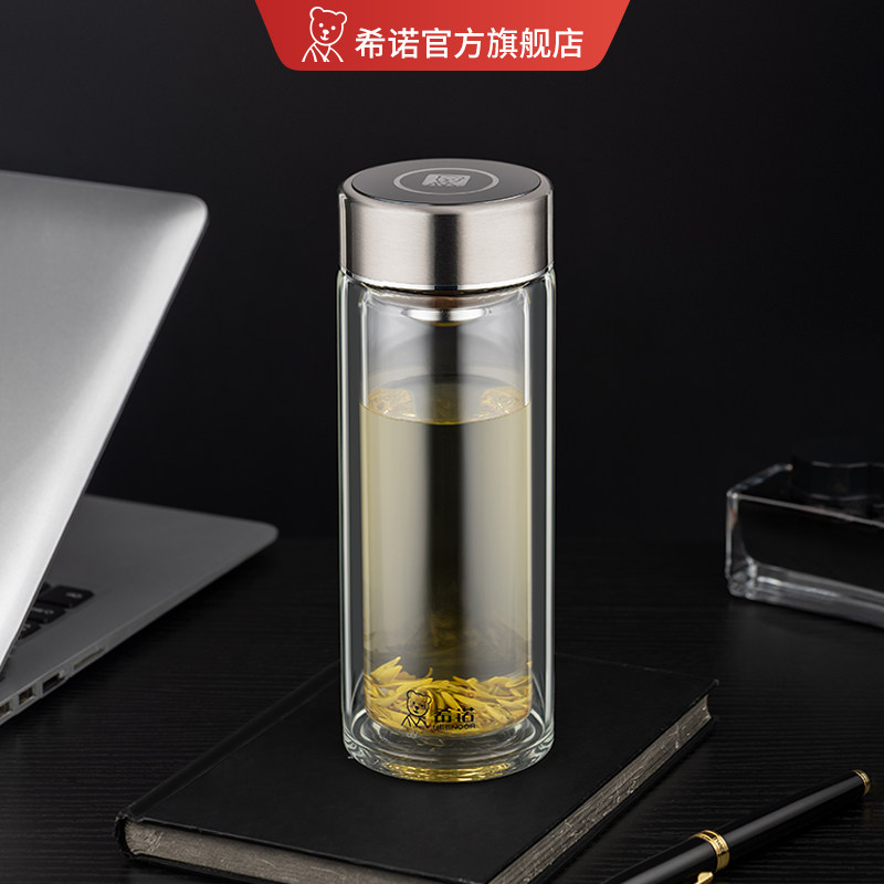 希诺双层玻璃杯男款高档商务办公室茶杯家用喝水杯子商超款水杯女