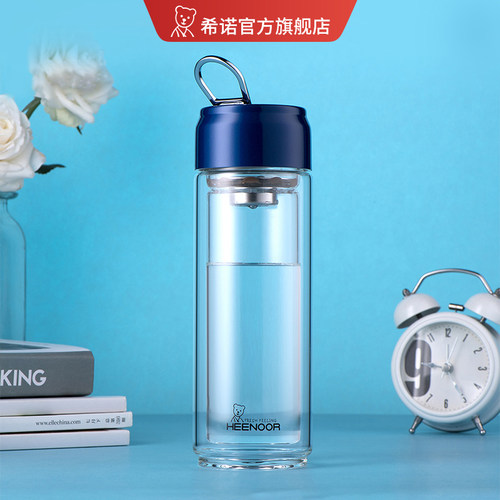 希诺玻璃杯过滤男女双层隔热运动