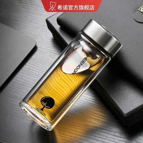 带盖过滤办公室商务双层玻璃杯