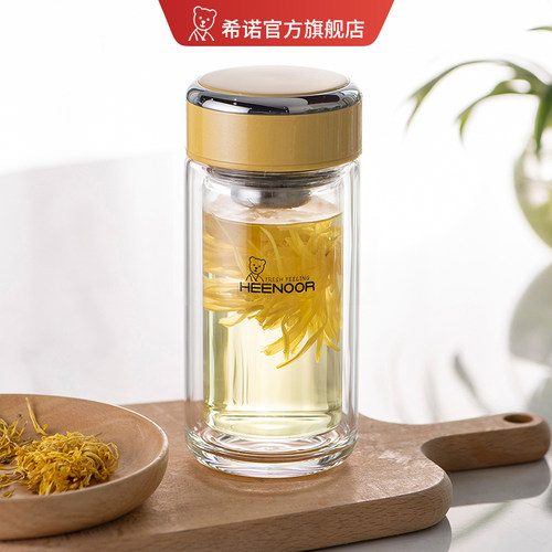 希诺玻璃杯可爱便携简约清新