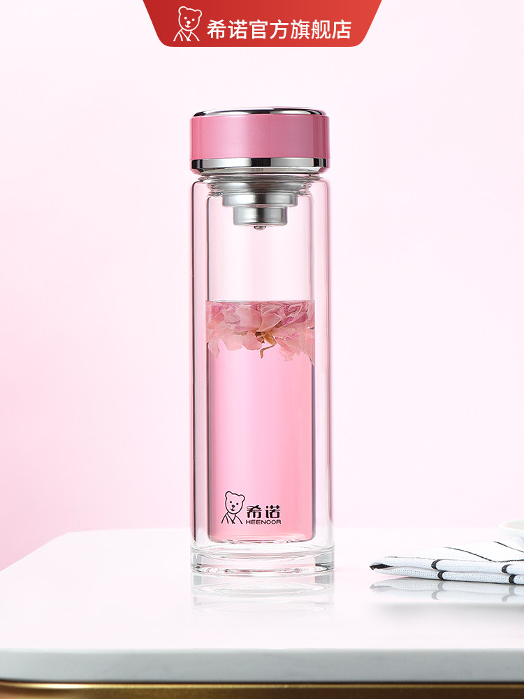 新诺双层玻璃女士高颜值办公室过滤茶杯耐热高硼硅玻璃水杯