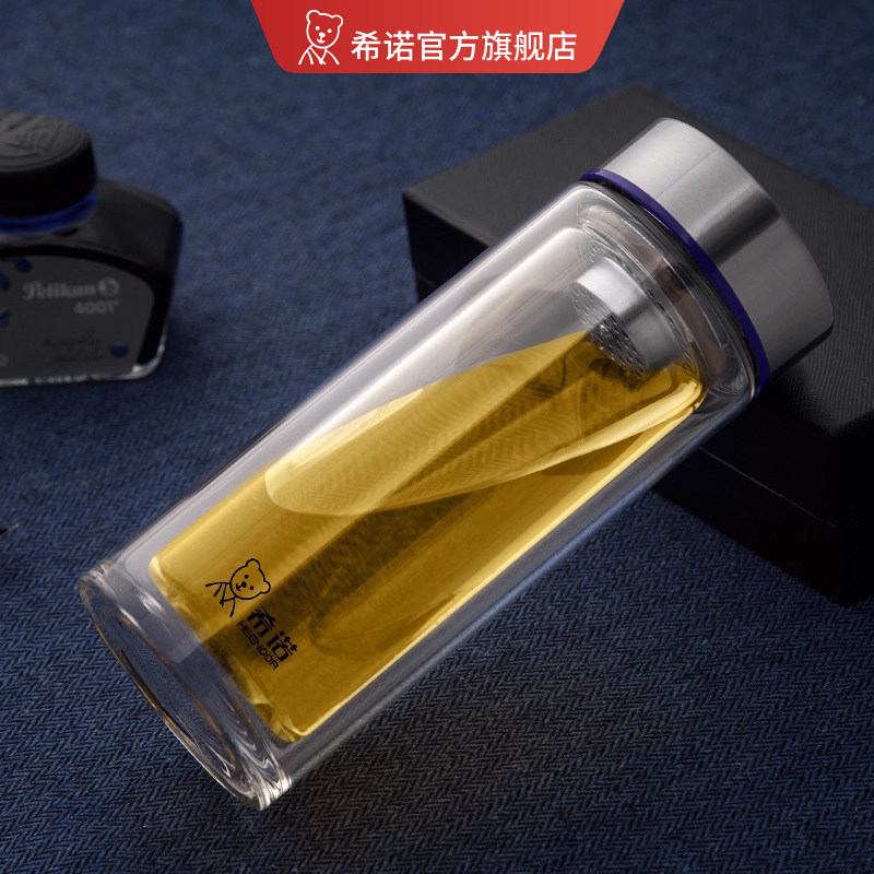 【清仓款】希诺双层玻璃杯带盖防漏创意水杯男女士办公直身杯图片