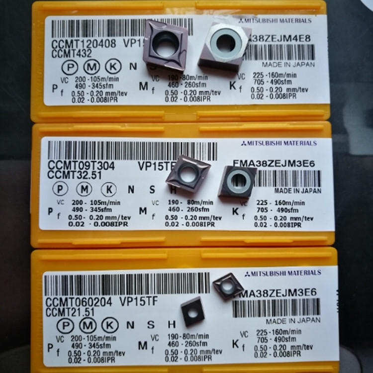 三菱车刀片数控刀片CCMT09T302FM VP15TF CCMT09T304/08 VP15TF
