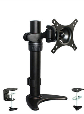 ZILLA奇朗DMAG-100S液晶电脑显示器支架万向/桌面/双屏/三屏/多屏