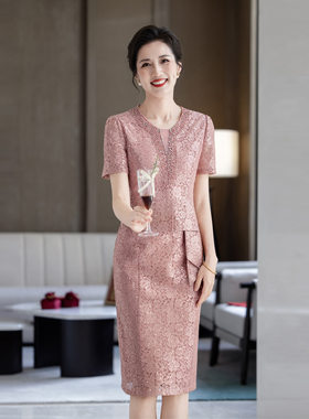 2026夏新款妈妈礼服 蕾丝杏粉红色婚庆婚宴喜婆婆连衣裙一件代发