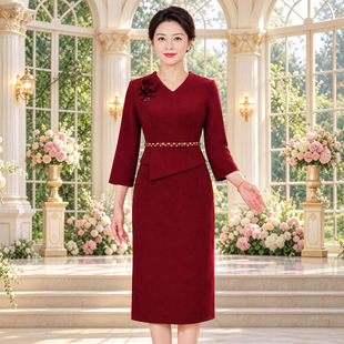 春秋季喜婆婆礼服连衣裙婚宴妈妈装显瘦收腰中老年结婚敬酒中长裙