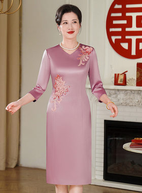 时尚年轻结婚礼妈妈礼服高贵喜服春秋高端大码喜婆婆婚宴装连衣裙