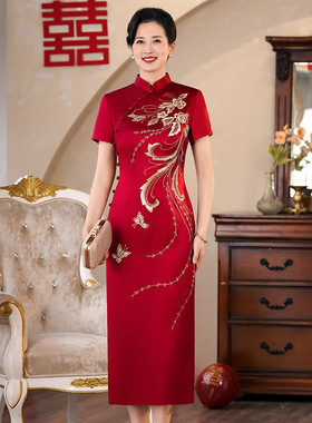妈妈结婚旗袍中式醋酸刺绣红色礼服喜婆婆婚宴装2025新款女60650
