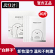 正品 完美日记白胖子卸妆湿巾一次性眼唇妆脸部温和整盒30片