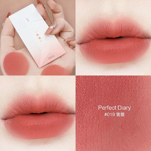完美日记名片唇釉口红暗恋系列019丝绒哑光021纯欲显白 正品