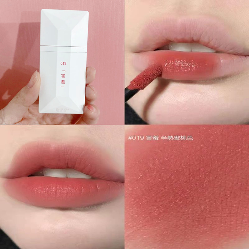 【只卖正品】完美日记名片唇釉