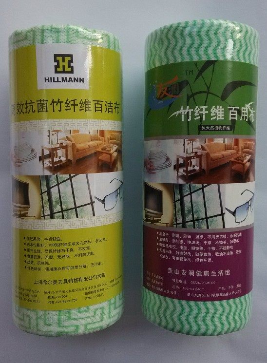 上海HILLMANN希尔曼同厂家 友澜抗菌竹纤维百洁布手撕片装洗碗布
