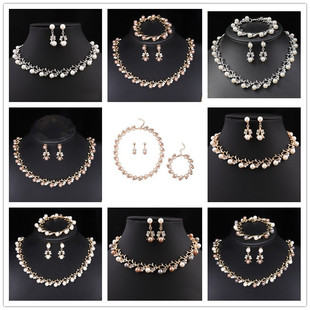 合金奢华韩版珍珠手链项链耳环套装新娘礼服百搭配饰时尚小清新女