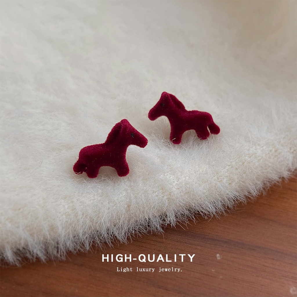 植绒酒红色银针小马耳钉个性本命年文艺范秋冬耳饰饰品女,饰品/流行首饰/时尚饰品新,耳环,淘宝优惠券,粉丝福利购,淘宝优惠卷