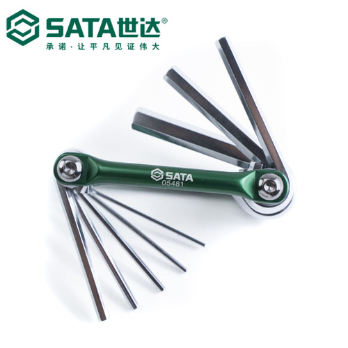 世达内六角扳手套装折叠公制