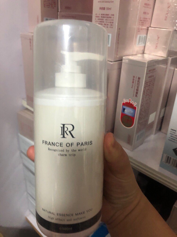 若希 晶透纯露 500ml 实惠装 补水保湿滋润 美容院专销 特价秒杀