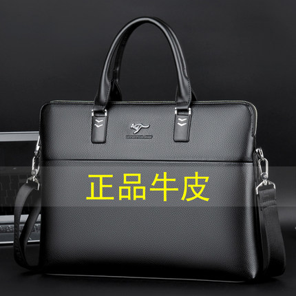 商务真皮手提包大容量男士包牛皮通勤上班办公新款皮质电脑公文包