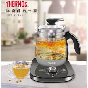 THERMOS/膳魔师养生壶电热烧水壶带过滤网煮茶电器加厚煮茶壶1.8L