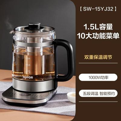 苏泊尔通用养生壶单壶家用多功能电热花茶壶玻璃煮茶器办公室