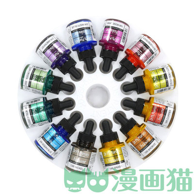 马丁博士金属色珠光书法彩色墨水