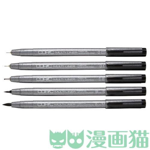 日本copic针管笔勾线漫画手绘