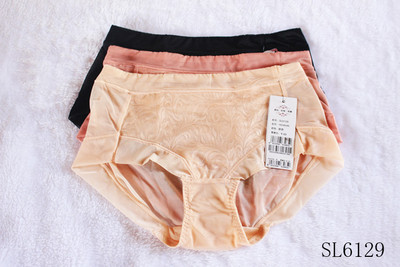 莎莲妮内裤三角裤女士内裤