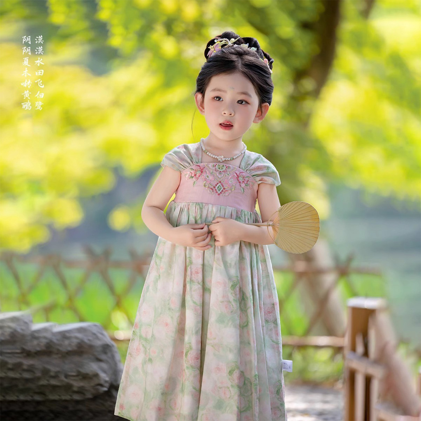 汉服女童2025夏季新款古风连衣裙