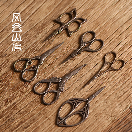 茶包茶剪剪刀线头剪子茶叶包配件