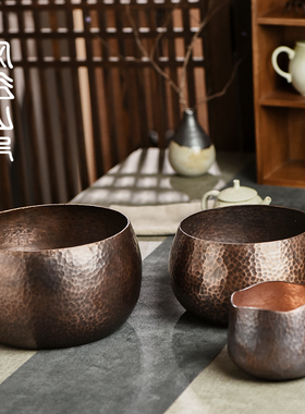 手工锤目纹铜茶洗建水轻奢高端废水缸大号紫铜水盂水洗笔洗废水缸