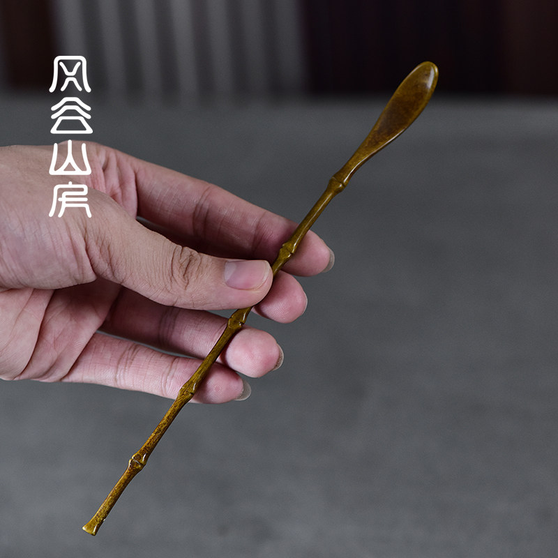 纯手工黄铜茶拔茶匙创意茶勺茶道六君子功夫茶具配件铜茶扒取茶器