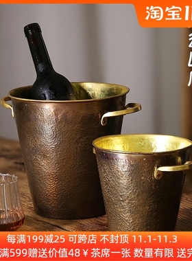 日式手工黄铜冰桶酒吧网红香槟桶家用纯铜冰块桶啤酒冰桶创意复古