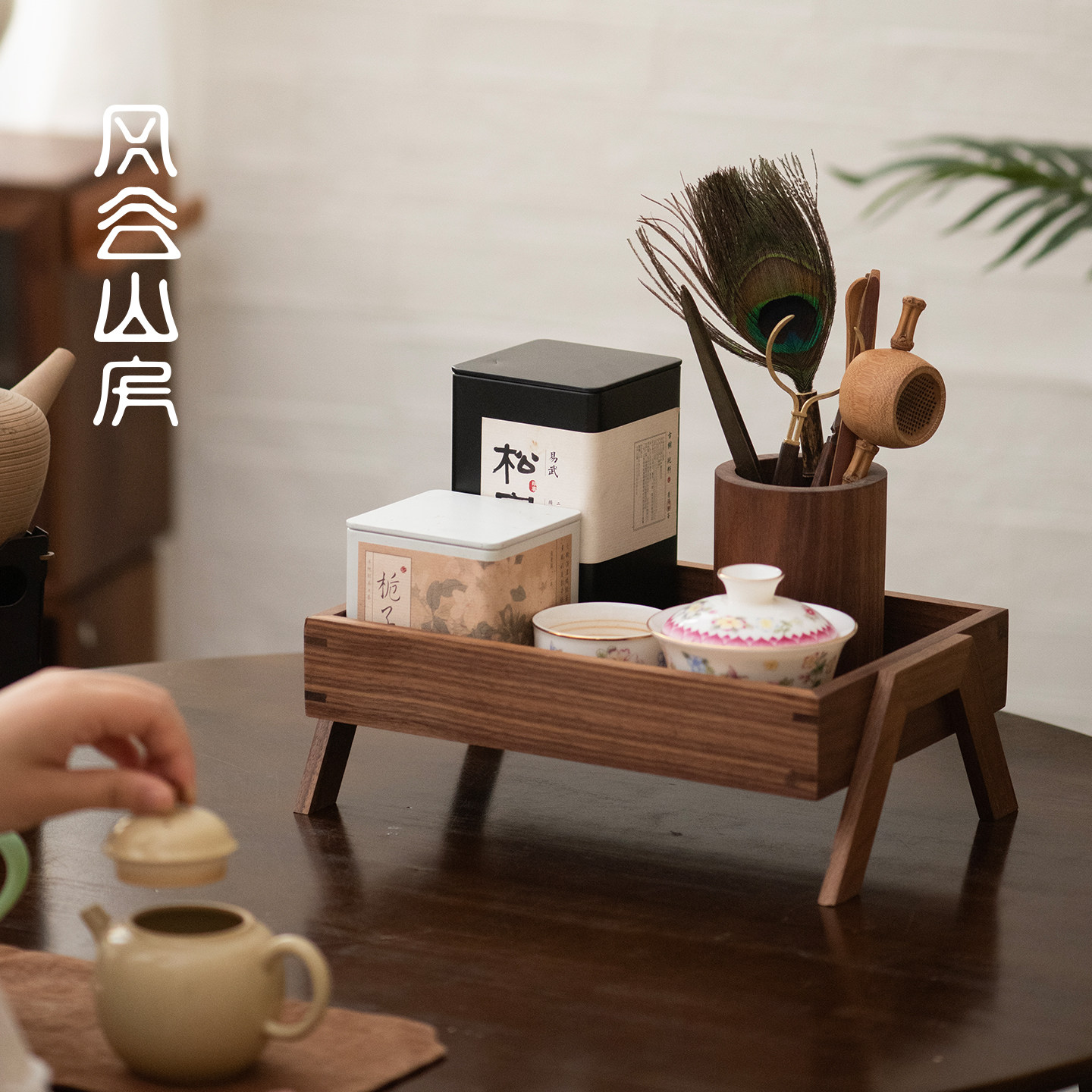 黑胡桃木茶杯架子茶具收纳架实木桌面小型置物架茶几茶叶杂物收纳,收纳整理,茶具收纳盒,淘宝优惠券,粉丝福利购,淘宝优惠卷