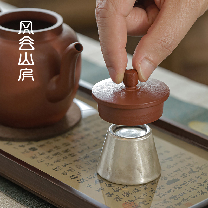 纯银999盖置紫砂壶铜壶盖碗盖托