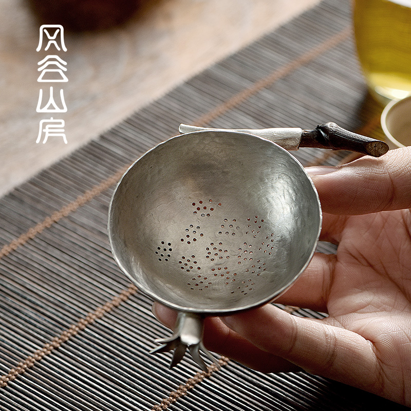 纯手工纯锡茶漏器创意石榴茶滤日式茶叶过滤网滤茶器功夫茶具配件