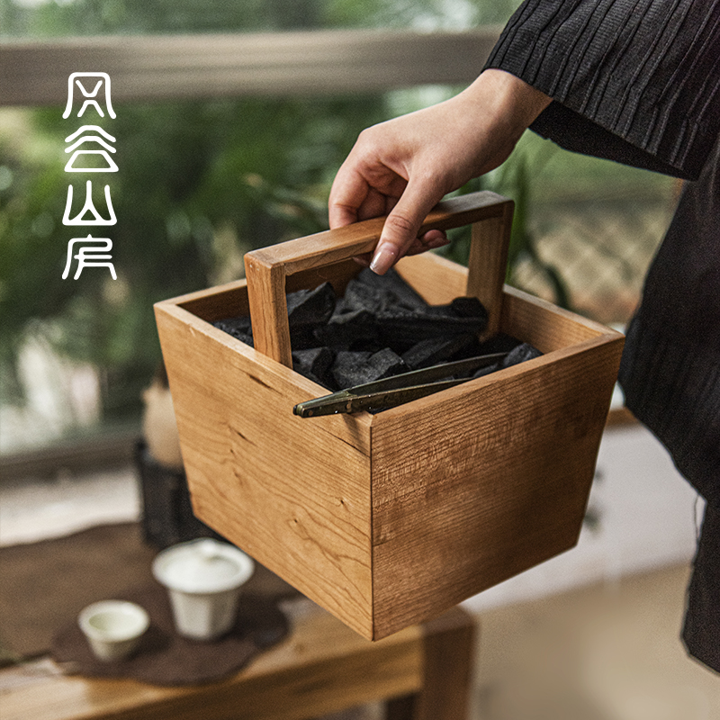 果木炭收纳盒碳篮子户外围炉煮茶茶具提蓝茶箱实木茶室提梁茶具盒