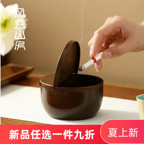 黄铜掀盖式烟灰缸 带盖家用客厅创意个性防飞灰 时尚摆件复古铜制