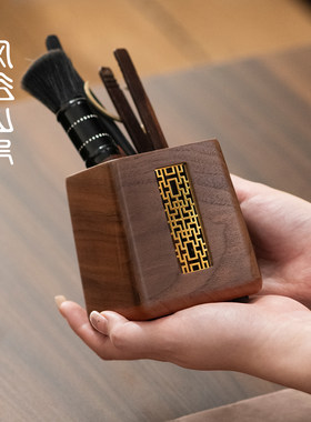 实木桌面收纳盒茶筒六君子