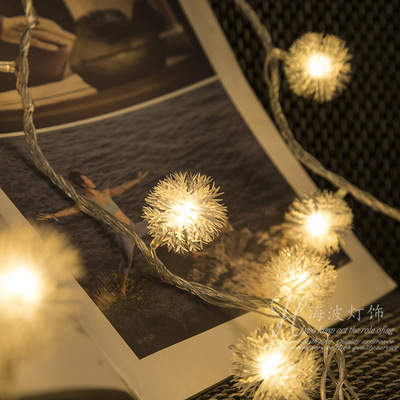 婚庆圣诞装扮毛毛球LED彩灯房间