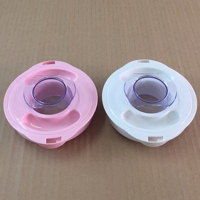 适用九阳料理机配件JYL-C012/C16D/C16T/C16V搅拌杯盖量杯杯盖子