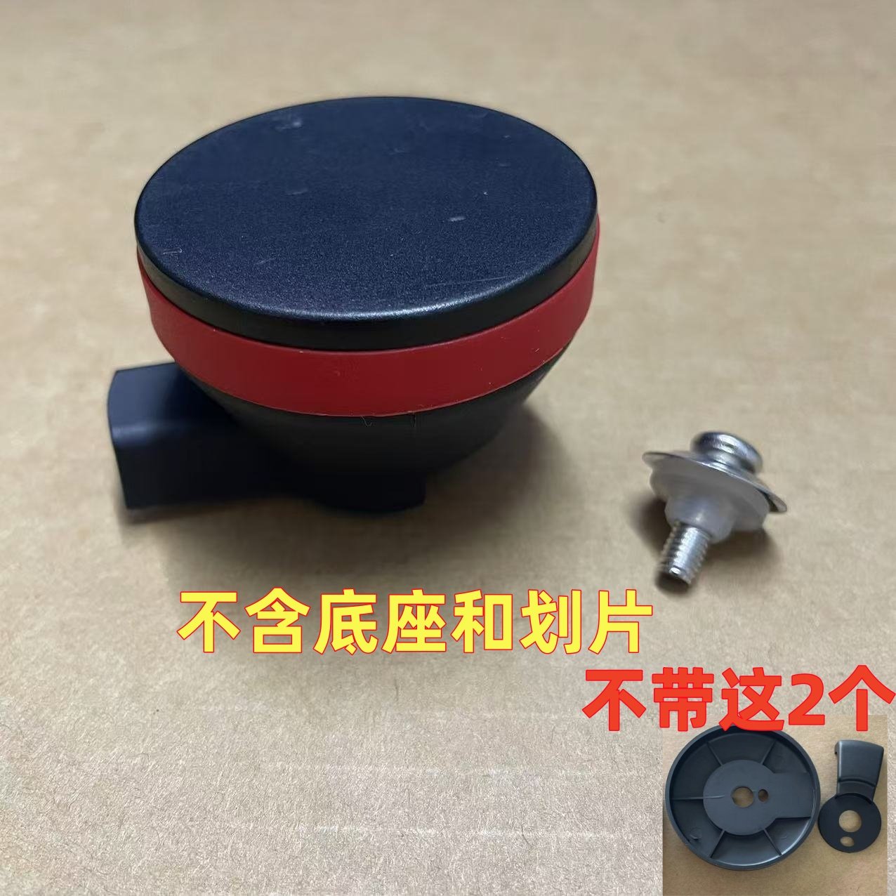 ASD爱仕达蒸锅提手原装配件图片