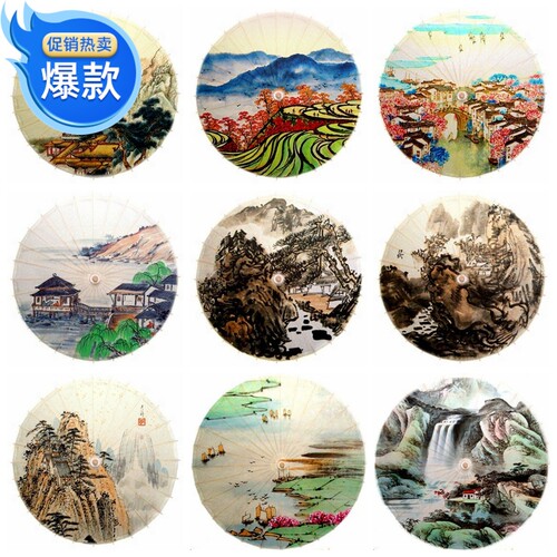 古典油纸伞江南风景山水A火锅酒店茶楼餐厅吊顶灯罩装饰拍照推荐
