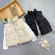 秋冬新款 儿童马甲男童背心女童立领羽绒棉坎肩幼儿园宝宝外套加厚