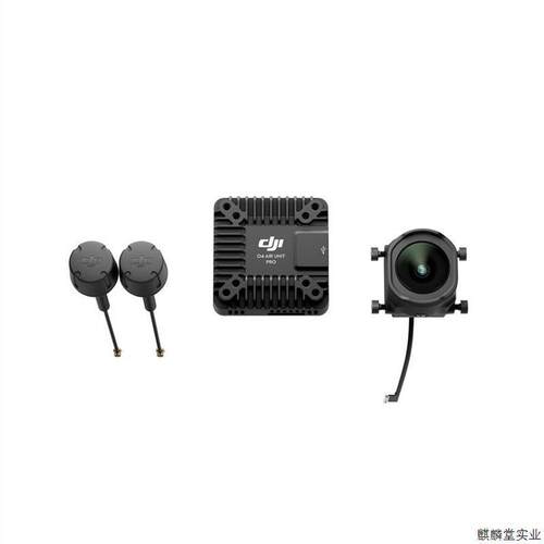 DJI大疆O4AirUnit系