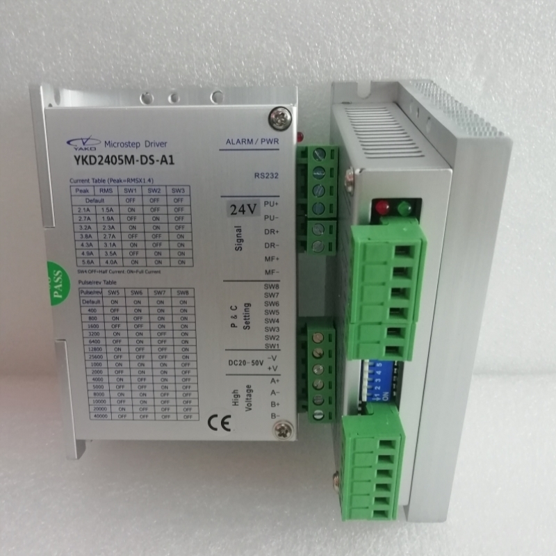 研控科技步进驱动器YKD2405M-B4/ YKD2405M /YKD2405M-DS /2D45M