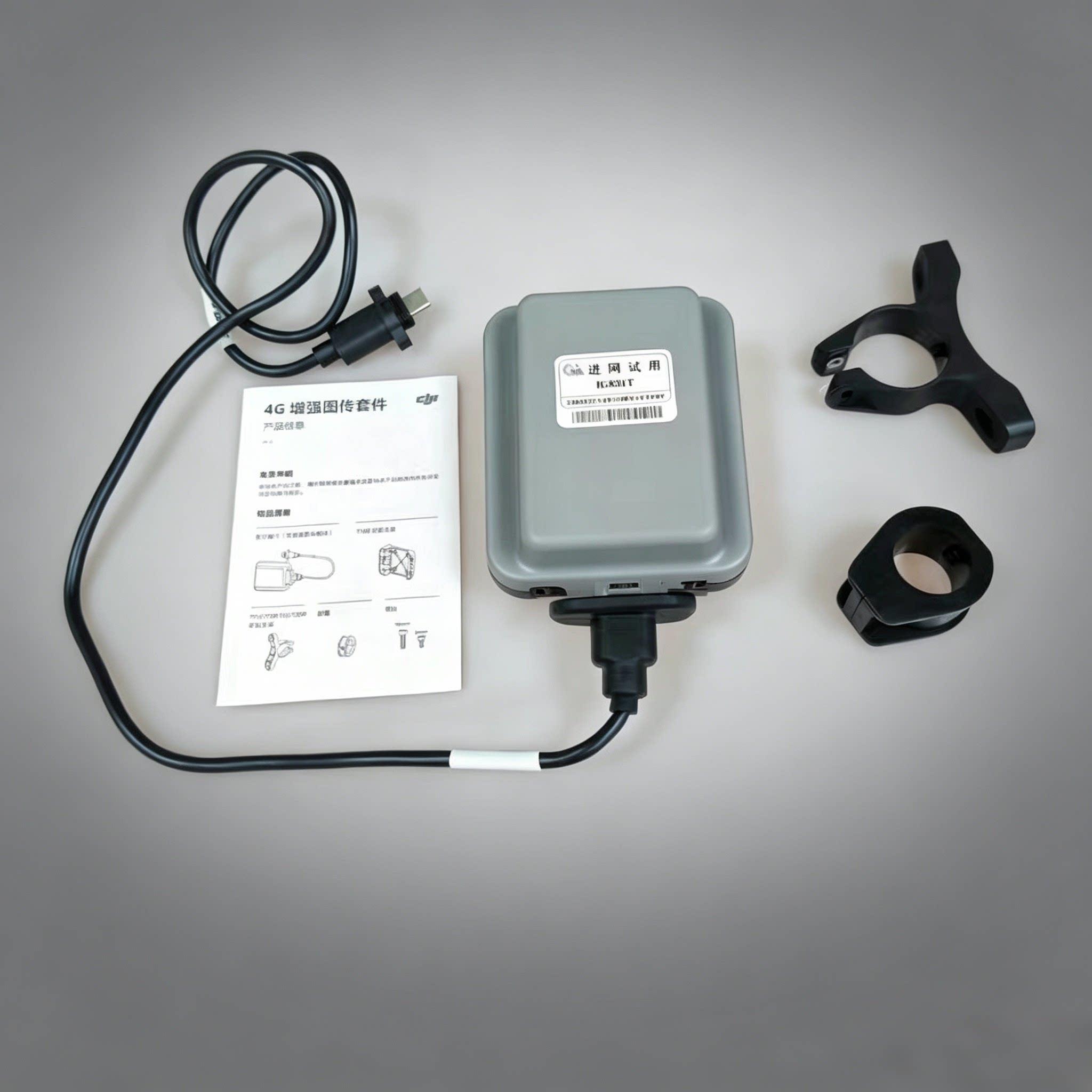 适用于大疆T70P1FC6254G图片